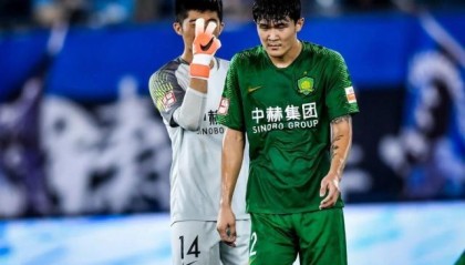 九五至尊VI-国安官方宣布金玟哉暂时离队 家人重病回韩陪伴